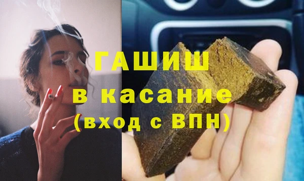 мдпв Иннополис